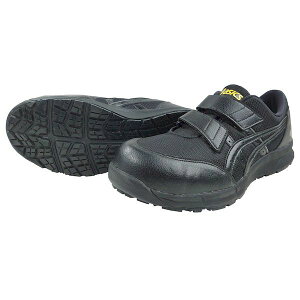 AVbNX 4550330651459 EBWuCP20E ubN×ubN 27D0cm