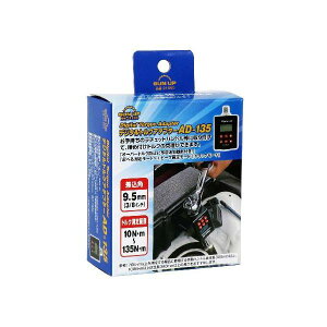 4969968216600 SUN UP fW^gNA_v^[ 9D5mmp 135NEm AD|135