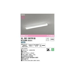 (LINE�N�[�|���L)�I�[�f���b�N ODELIC XL501007R1B LED�������j�b�g�ʍ�