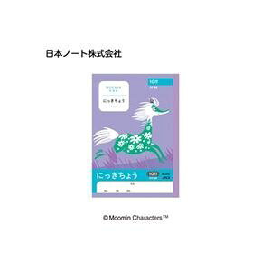 AsJ MU392 y10z [~jbL^e10ME