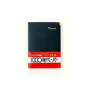 AsJ NY24K p[\im[g A5 N