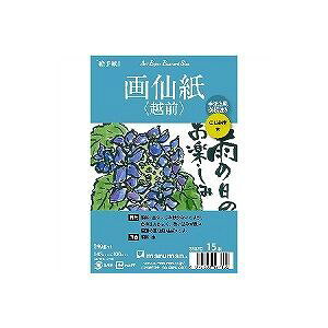 }} S137C |XgJ[h历15}C