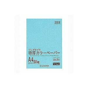 (LINE�N�[�|���L)�I�X�g���b�`�_�C�� TC-A41 �g�N�A�c�J���[ A4 �X�J�C�u��50�}�CP TCA41