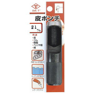 ŃMl 121-U DIA|T |`  uX^[pbN TCYF21mm