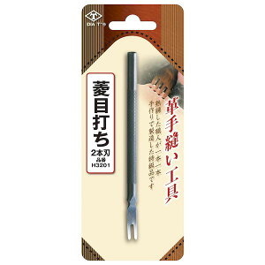 y11/25IIōő100|CgobNzŃMl 4989586110982 NoDH3201 DIA|T Hڑł 2{n