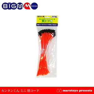 ێR쏊 4941735908369 փR[h JN50zC