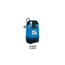 楽天市場】水中ポンプ lb－480－62の通販
