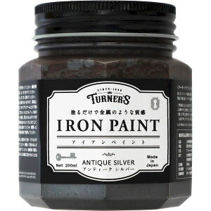 ^[i[F IR200012 ACAyCg AeB[NVo[ 200ML