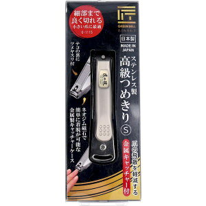 4972525053402 ̋Z XeX ߂S Lb`[t G|1115yLZsz