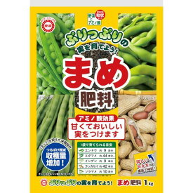(LINEクーポン有)東商 4905832401109 まめ肥料 1kg