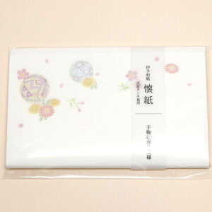 ���� ����s�E�����[�J�[�����s�� �J�~�C�\�Y�� 4529671380922 ��3003 kimono����f�ɏt�H���l�y�L�����Z���s�z