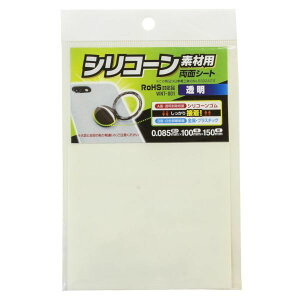 aCY WNT-5302A VR[fޗpʃV[g 100×150mm WNT5302A