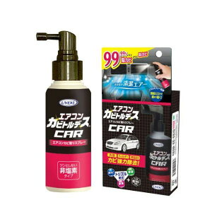 UYEKI EGL A-KA-1100-000 GARJrgfXԗp 80mL