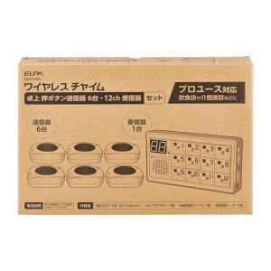 d ELPA EWS-S7035 CX`C12CHMZbg
