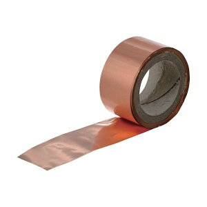 【即納在庫品】「直送」トラスコ TRUSCO TCD3510N 導電性テープ0.02t 10mmX10m 粘着テープ付き