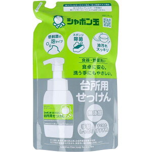 4901797034185 V{ 䏊p A^Cv HEؐ l֗p 275mLyLZsz