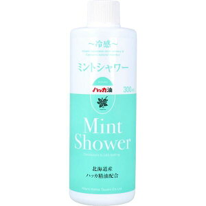 4985146001097 ⊴ ~gV[ kCYnbJz l֗p 300mLyLZsz