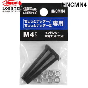 uebNX HNCMN4 }hEZpibg M4pZbg ƃib^[Aƃib^[2p