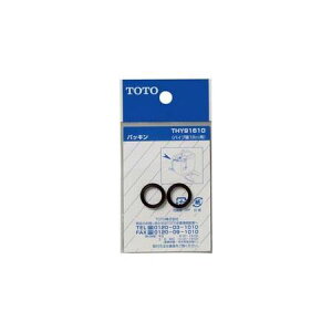 TOTO THY91610 pbL pCva13mmp
