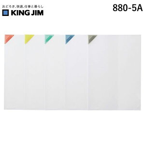�L���O�W�� KIMG JIM 880-5A �i�i���N�� �z���_�| 5P �A�\�|�g