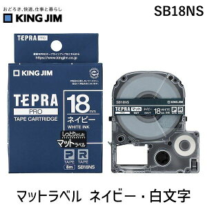 �L���O�W�� KIMG JIM SB18NS PRO�e�|�v �}�b�g�l�C�r�|�^������