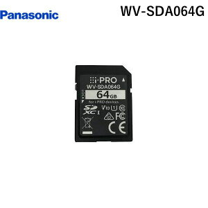 yF1zpi\jbNdH Panasonic WV-SDA064G iPRO@pSD[J[h 64GB