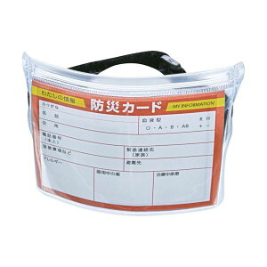 y[݌ɕizuvTRUSCO DPC-AP hЃJ[hA[pX t@Xi[t DPCAP