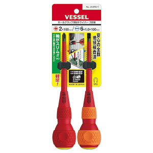 �x�b�Z�� VESSEL 202PS-1 �{�[���O���b�v�≏�h���C�o�[2�{�g �{2�^�|6×100mm �e1�{ 202PS�|1