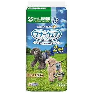 jE`[ 4520699626191 }i[EFA j̎qp SSTCY `FbNE`FbN 22