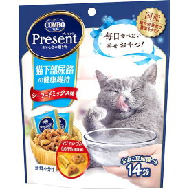 日本ペットフード 4902112051009 コンボ プレゼント キャット おやつ 猫下部尿路の健康維持 シーフードミックス味 42g