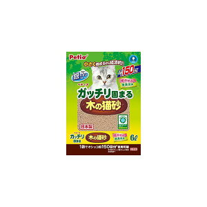 yeBI W26886 Kb`ł܂؂̔L 6L