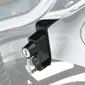 デイトナ DAYTONA 92651 ヘルメットホルダー DAX125