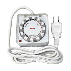 [xbNX REVEX PT8 R[htvO^C}[