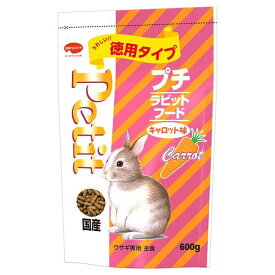 日本ペットフード 4951761551118 プチラビットフード キャロット味 600g