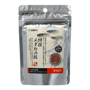 Xh[ SUDO 4974212056963 S|5696 _J̉a 50g