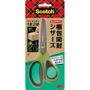 3M X[G 1487NS-J 3M XRb`TM JVU[Y x^h~H 7C` 178mm x 73mm nn70mm