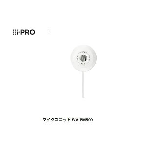 yF1zi-PRO WV-PM500 }CNjbg