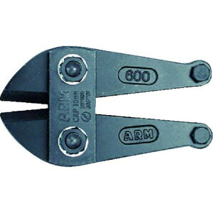 �y���[�݌ɕi�z�u�����v�y���F1�z�A�[���Y�� HAJ-900 �{���g�N���b�p�[�֐n900mm�p
