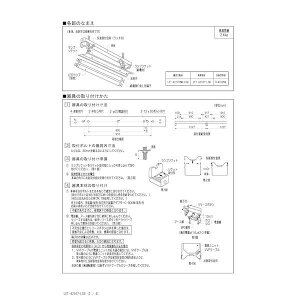 o ŃCebN TOSHIBA LET-42107-LS9 ǃvVXegt2 LET42107LS9