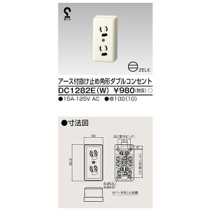 o ŃCebN TOSHIBA DC1282E(W) p`A[Xt_WRZg