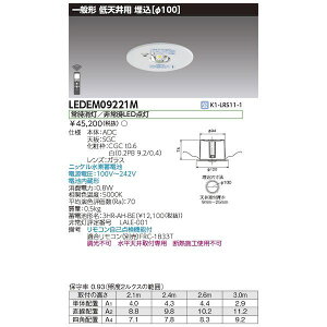 ŃCebN TOSHIBA LEDEM09221M VpLED퓔