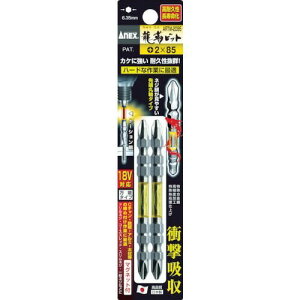 y[݌ɕizuvAlbNX ANEX ARTM-2065 xrbg2{g {2×65 ARTM2065 Ð쏊 