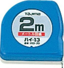 TJMデザイン タジマツール H13-20BL ハイ13−2m メートル目盛／ブリスター H13 H1320BL コンベックス TAJIMA
