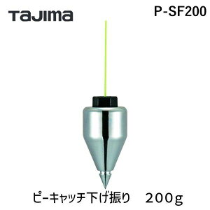 �y���[�݌ɕi�z�u�����vTJM�f�U�C�� �^�W�}�c�[�� P-SF200 �s�[�L���b�`�����U��@200g�y�L�����Z���s�z