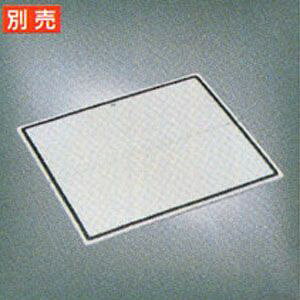 y[݌ɕizuvBOSCH {bV 2607001391 ^[Qbgpl 2607001391 ^[Qbgpl [U[nopANZT[ [U[vpANZT[