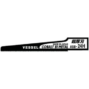 �y���[�݌ɕi�z�u�����v�x�b�Z�� ASB-24H �y10���z �G�A�[�\�[�u���[�h �����n24�R No�DASB�|24H