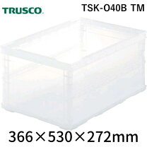 楽天市場】tsk－o40b tmの通販