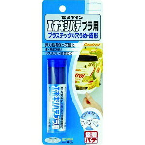 y[݌ɕizuvZ_C HC117 G|LVpe vp P45g HC|117