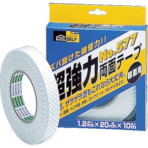 y[݌ɕizuvjgY J1020 ͗ʃe[veʗp20X10