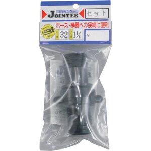 �y���[�݌ɕi�z�u�����v�T�����[ JT-SH32BK �W���C���^�[�Z�b�g���a32mm�l�W�a1�C���`4��1�C���`